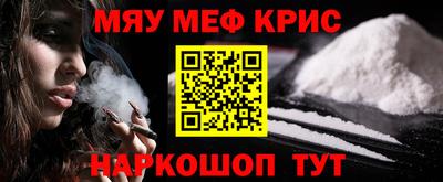 прущая мука Будённовск