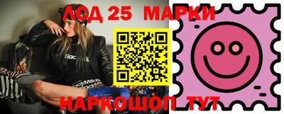 прущая мука Будённовск