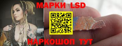 кристаллы Бузулук