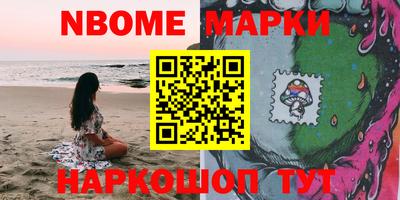 прущая мука Будённовск