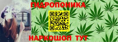 кристаллы Бузулук