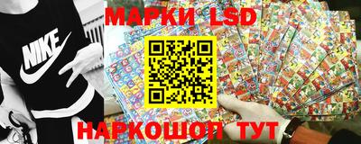 кристаллы Бузулук