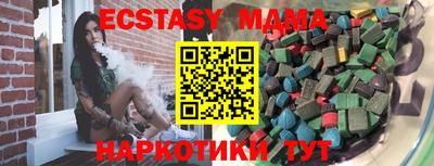 прущая мука Бугуруслан