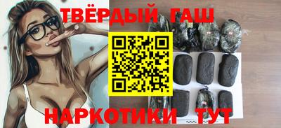 прущая мука Бугуруслан